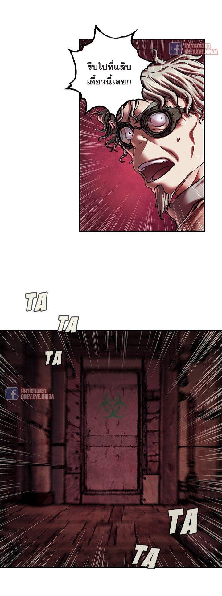 Manga-lc-com อ่านมังงะ อ่านการ์ตูน ออนไลน์ ฟรี Leviathan เลวีอาธาน อสูรกายใต้สมุทร ตอนที่ 1 2 3 4 5 6 7 8 9 10 11 12 13 14 ฟรี ไม่มีโฆษณา Manga-lc - อ่าน มังงะ อ่าน การ์ตูน ออนไลน์ อ่านมังงะ ฟรี