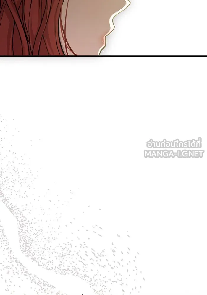 ห้องนอนลับของเจ้าหญิงต้องสาป ตอนที่ 117 คำสารภาพของบาทหลวงผู้สูงส่งแล รูปที่ 87
