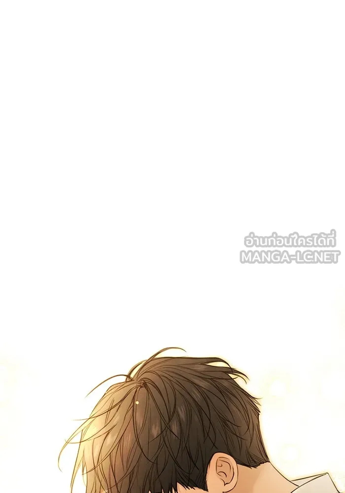 เพียงรุ่งอรุณ ตอนที่ 67 (ตอนจบ) รูปที่ 141