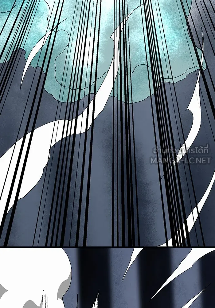 หนึ่งก้าวสู่เจ้ามาร ตอนที่ 63 ราชา (20) รูปที่ 111