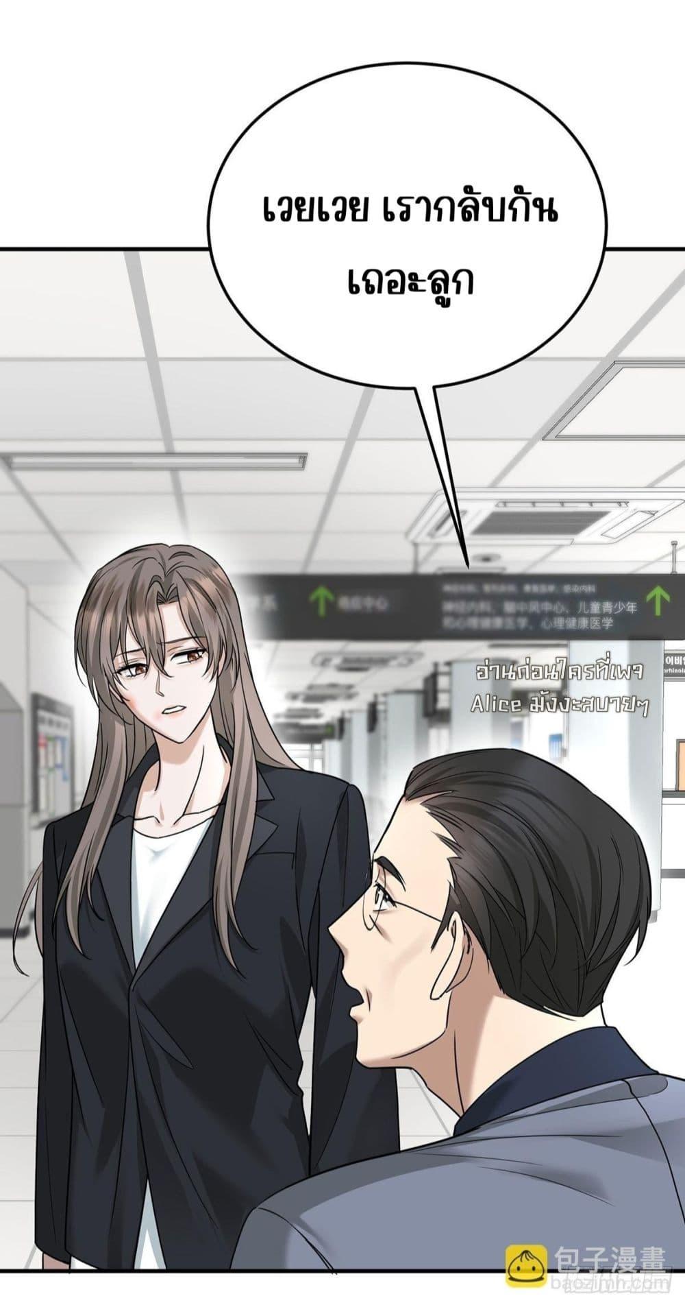 Manga-lc-com อ่านมังงะ อ่านการ์ตูน ออนไลน์ ฟรี AfterBreaking ตอนที่ 1 2 3 4 5 6 7 8 9 10 11 12 13 14 ฟรี ไม่มีโฆษณา Manga-lc - อ่าน มังงะ อ่าน การ์ตูน ออนไลน์ อ่านมังงะ ฟรี