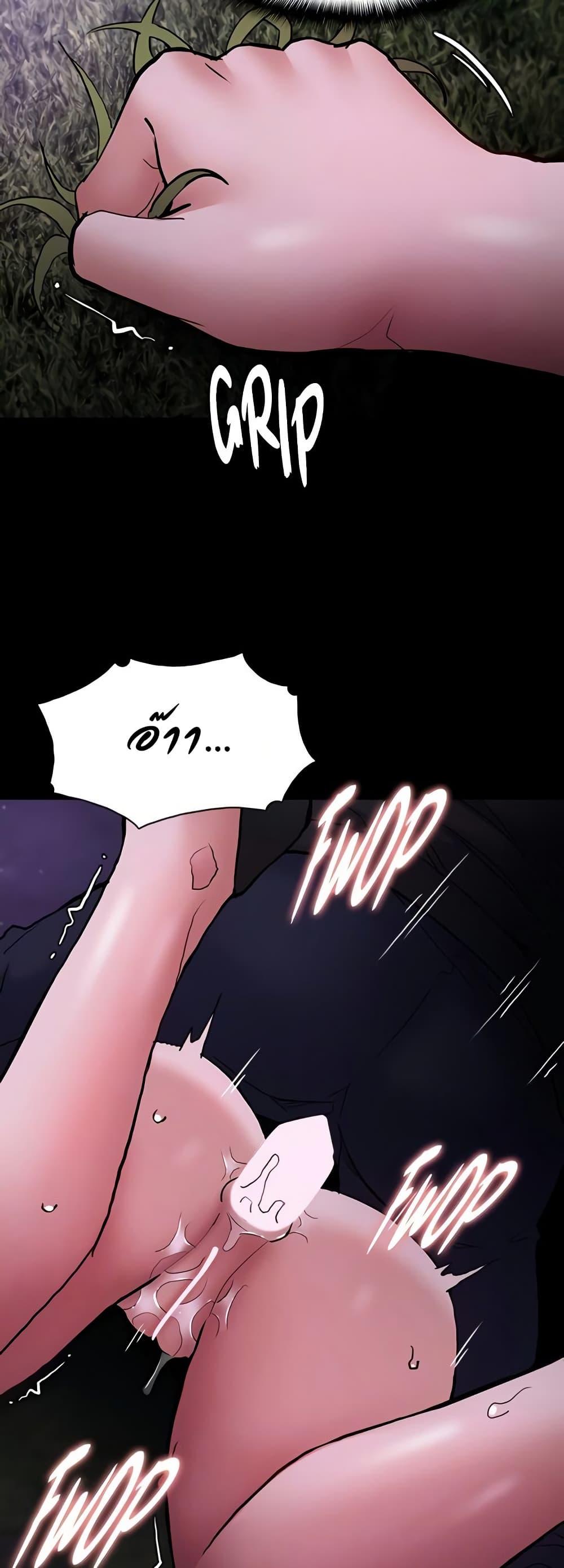 Doujin-Lc- อ่าน โดจิน มังฮวา เกาหลี ญี่ปุ่น จีน แปลไทย Pervert Diary ตอนที่ 1 2 3 4 5 6 7 8 9 10 11 12 13 14 ฟรี ไม่มีโฆษณา อ่าน โดจิน Manhwa เกาหลี ญี่ปุ่น จีน เรามีครบ คัดมาให้เน้นๆ โดจิน 18+ รับประกันความฟินโดย  Doujin Lc