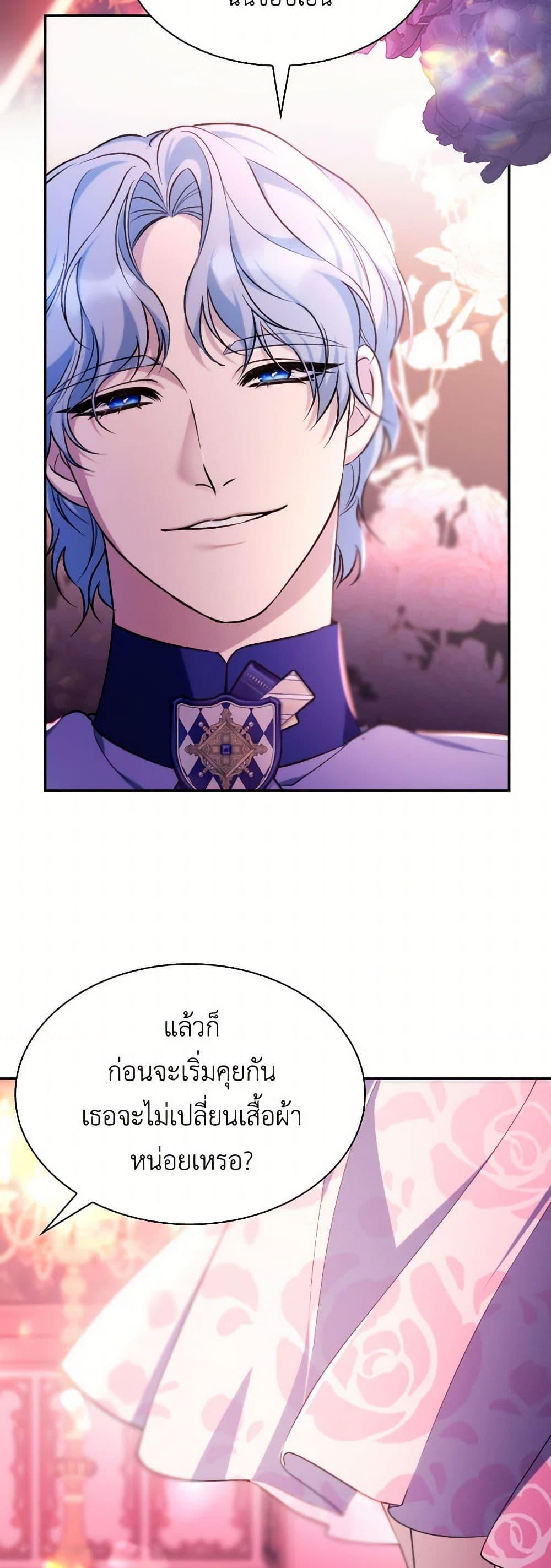Manga-lc-com อ่านมังงะ อ่านการ์ตูน ออนไลน์ ฟรี Villains Behind the Curtains ตอนที่ 1 2 3 4 5 6 7 8 9 10 11 12 13 14 ฟรี ไม่มีโฆษณา Manga-lc - อ่าน มังงะ อ่าน การ์ตูน ออนไลน์ อ่านมังงะ ฟรี