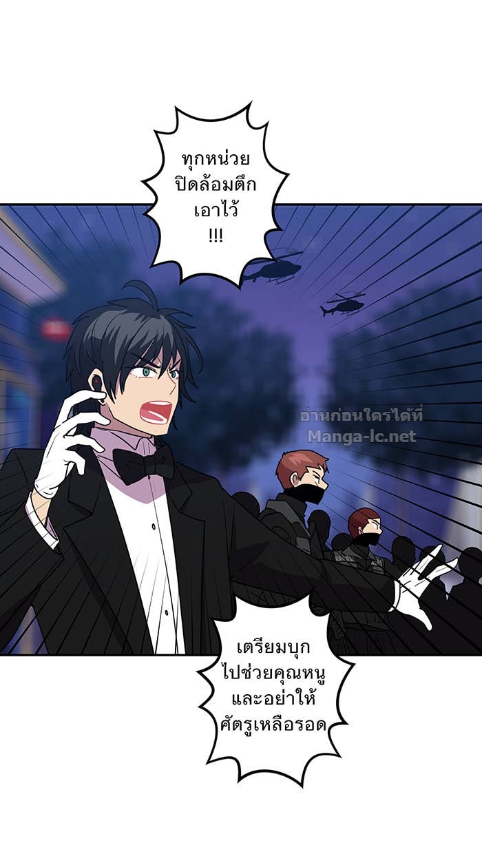 Doujin-Lc- อ่าน โดจิน มังฮวา เกาหลี ญี่ปุ่น จีน แปลไทย Take My Money รักนี้...มีเปย์ ตอนที่ 1 2 3 4 5 6 7 8 9 10 11 12 13 14 ฟรี ไม่มีโฆษณา อ่าน โดจิน Manhwa เกาหลี ญี่ปุ่น จีน เรามีครบ คัดมาให้เน้นๆ โดจิน 18+ รับประกันความฟินโดย Doujin Lc