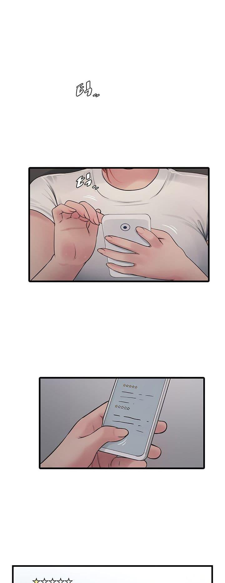 Doujin-Lc- อ่าน โดจิน มังฮวา เกาหลี ญี่ปุ่น จีน แปลไทย The Hole Diary ตอนที่ 1 2 3 4 5 6 7 8 9 10 11 12 13 14 ฟรี ไม่มีโฆษณา อ่าน โดจิน Manhwa เกาหลี ญี่ปุ่น จีน เรามีครบ คัดมาให้เน้นๆ โดจิน 18+ รับประกันความฟินโดย  Doujin Lc