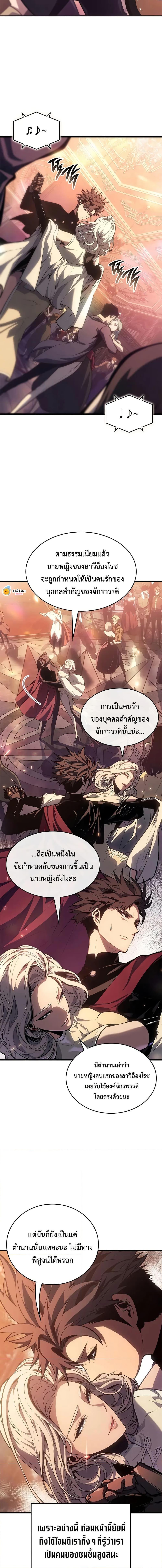 Manga-lc-com อ่านมังงะ อ่านการ์ตูน ออนไลน์ ฟรี Bad Bone Blood ตอนที่ 1 2 3 4 5 6 7 8 9 10 11 12 13 14 ฟรี ไม่มีโฆษณา Manga-lc - อ่าน มังงะ อ่าน การ์ตูน ออนไลน์ อ่านมังงะ ฟรี