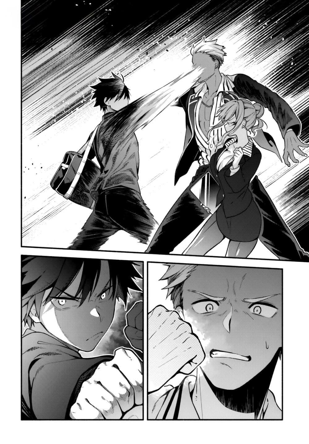 Manga-lc-com อ่านมังงะ อ่านการ์ตูน ออนไลน์ ฟรี High School Hack and Slash ตอนที่ 1 2 3 4 5 6 7 8 9 10 11 12 13 14 ฟรี ไม่มีโฆษณา Manga-lc - อ่าน มังงะ อ่าน การ์ตูน ออนไลน์ อ่านมังงะ ฟรี