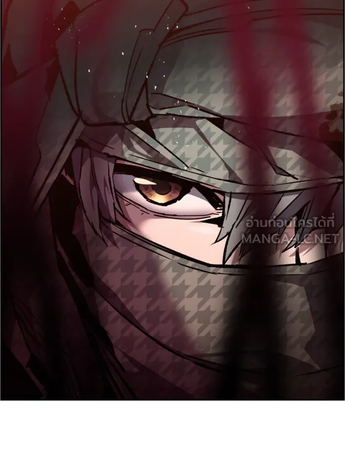 พี่ชายสายบอดี้การ์ด ตอนที่ 33 รูปที่ 57
