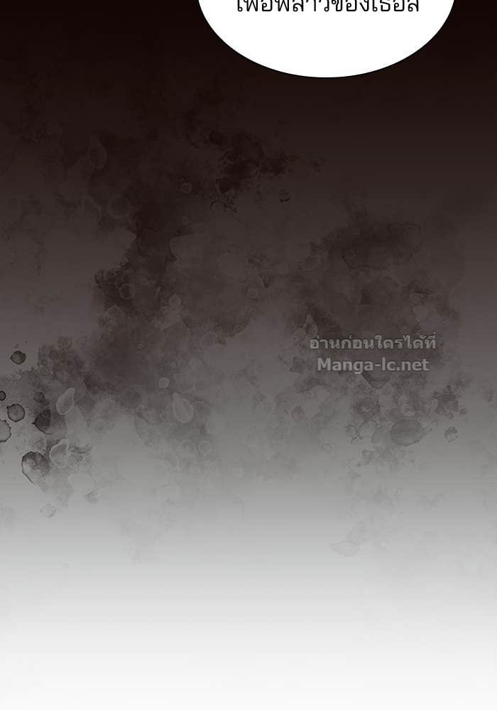 Doujin-Lc- อ่าน โดจิน มังฮวา เกาหลี ญี่ปุ่น จีน แปลไทย ชายาคนสุดท้ายของเจ้าชายไร้หัวใจ ตอนที่ 1 2 3 4 5 6 7 8 9 10 11 12 13 14 ฟรี ไม่มีโฆษณา อ่าน โดจิน Manhwa เกาหลี ญี่ปุ่น จีน เรามีครบ คัดมาให้เน้นๆ โดจิน 18+ รับประกันความฟินโดย Doujin Lc