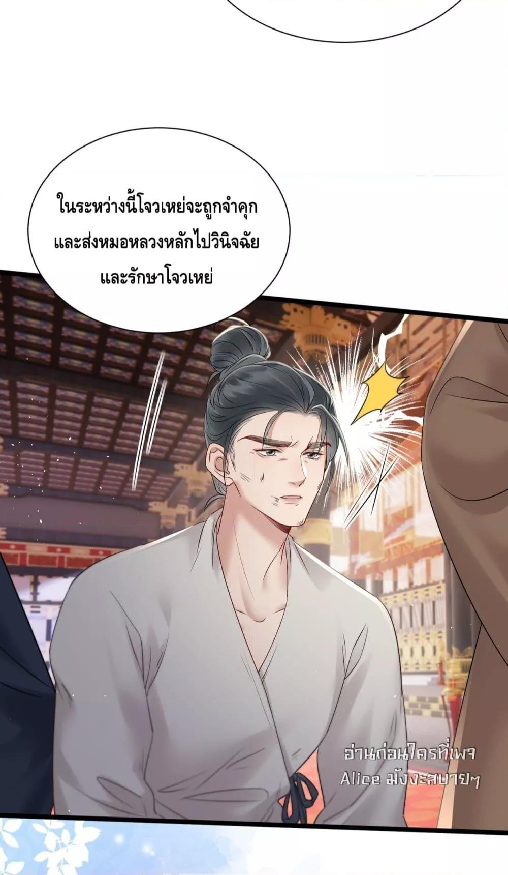 Manga-lc-com อ่านมังงะ อ่านการ์ตูน ออนไลน์ ฟรี เสียงหัวใจของเธ ตอนที่ 1 2 3 4 5 6 7 8 9 10 11 12 13 14 ฟรี ไม่มีโฆษณา Manga-lc - อ่าน มังงะ อ่าน การ์ตูน ออนไลน์ อ่านมังงะ ฟรี