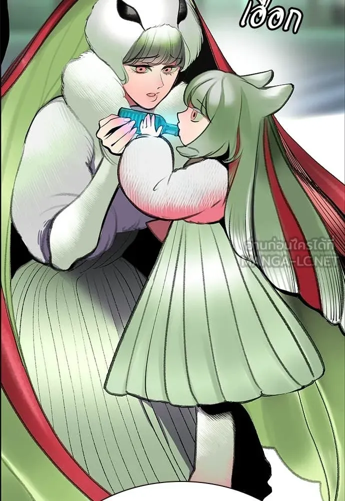 Jungle Juice ตอนที่ 176 รูปที่ 169