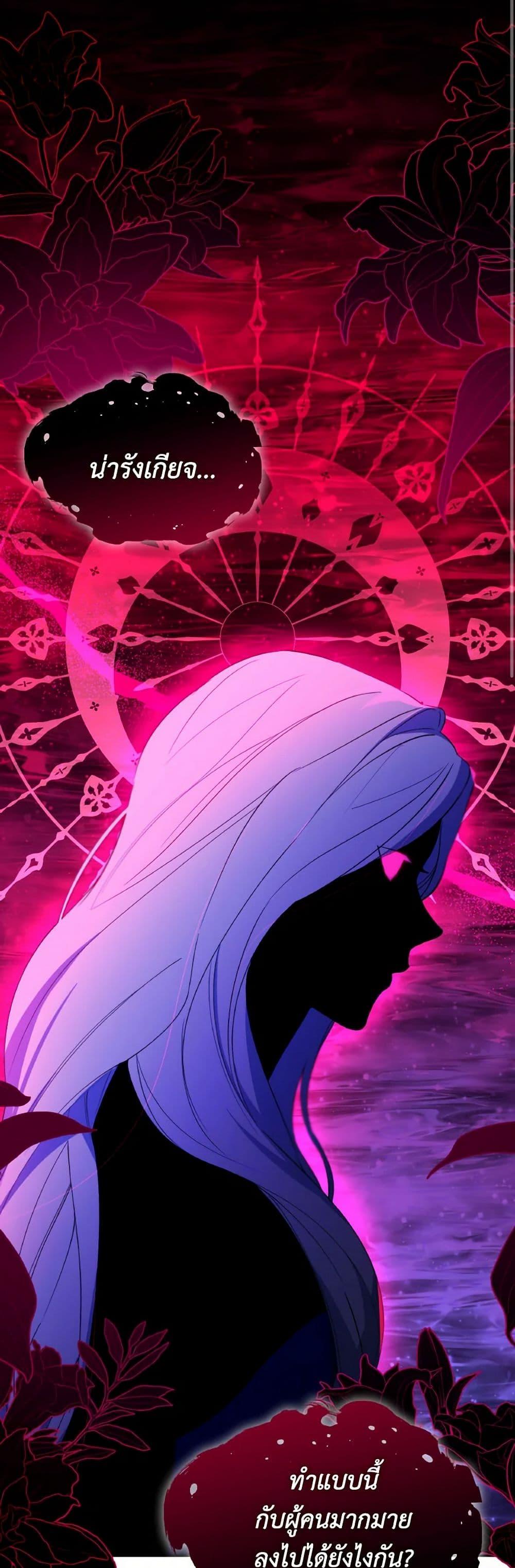 Manga-lc-com อ่านมังงะ อ่านการ์ตูน ออนไลน์ ฟรี Villains Behind the Curtains ตอนที่ 1 2 3 4 5 6 7 8 9 10 11 12 13 14 ฟรี ไม่มีโฆษณา Manga-lc - อ่าน มังงะ อ่าน การ์ตูน ออนไลน์ อ่านมังงะ ฟรี