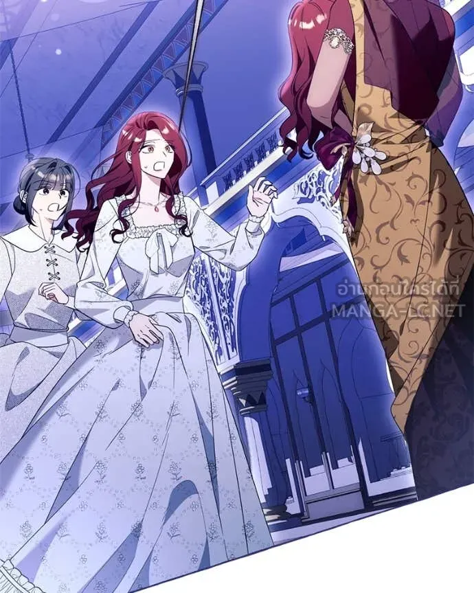 นึกว่าเป็นอิเซไค ตอนที่ 100 รูปที่ 7