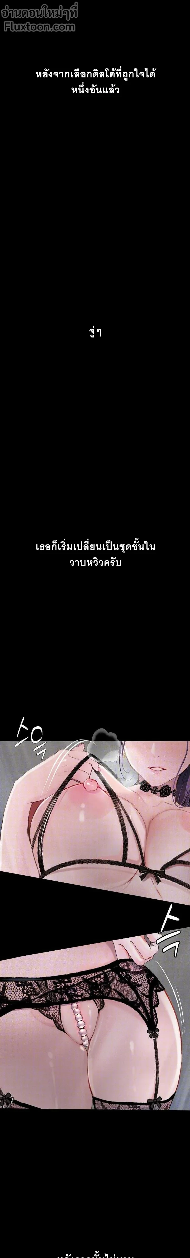 Doujin-Lc- อ่าน โดจิน มังฮวา เกาหลี ญี่ปุ่น จีน แปลไทย Observation Diary ตอนที่ 1 2 3 4 5 6 7 8 9 10 11 12 13 14 ฟรี ไม่มีโฆษณา อ่าน โดจิน Manhwa เกาหลี ญี่ปุ่น จีน เรามีครบ คัดมาให้เน้นๆ โดจิน 18+ รับประกันความฟินโดย  Doujin Lc