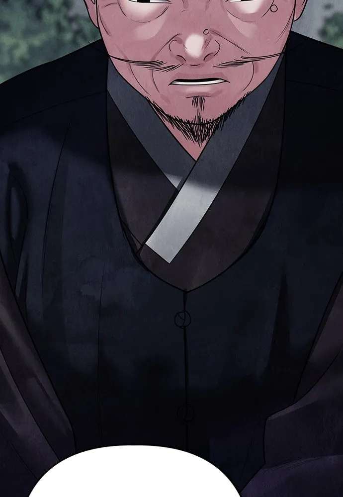 ความลับของสาวร่างทรง ตอนที่ 20 รูปที่ 55