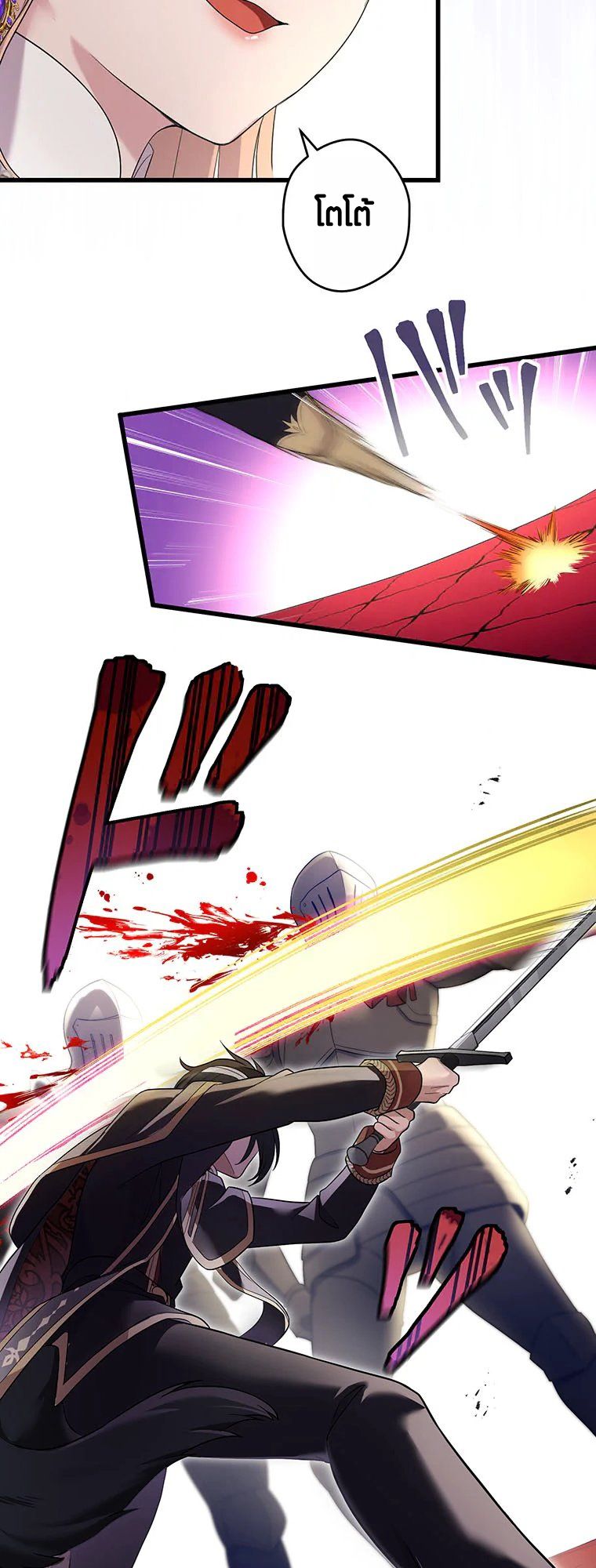 Manga-lc-com อ่านมังงะ อ่านการ์ตูน ออนไลน์ ฟรี The Legendary Assassin Reincarnated as the Beloved Youngest Daughter of a Royal Family ตอนที่ 1 2 3 4 5 6 7 8 9 10 11 12 13 14 ฟรี ไม่มีโฆษณา Manga-lc - อ่าน มังงะ อ่าน การ์ตูน ออนไลน์ อ่านมังงะ ฟรี