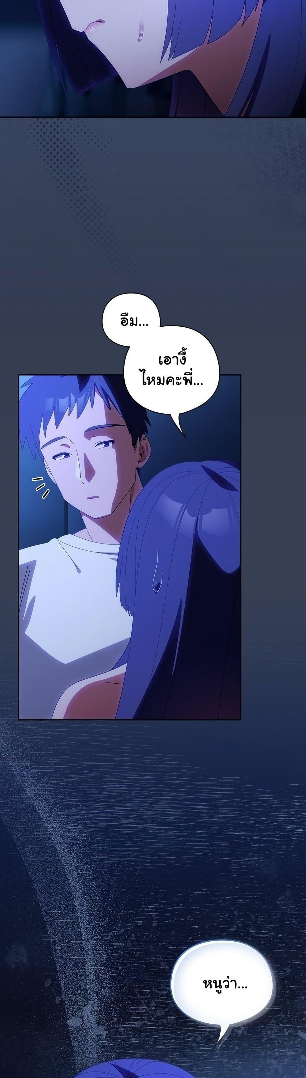 Doujin-Lc- อ่าน โดจิน มังฮวา เกาหลี ญี่ปุ่น จีน แปลไทย Like No Other ตอนที่ 1 2 3 4 5 6 7 8 9 10 11 12 13 14 ฟรี ไม่มีโฆษณา อ่าน โดจิน Manhwa เกาหลี ญี่ปุ่น จีน เรามีครบ คัดมาให้เน้นๆ โดจิน 18+ รับประกันความฟินโดย  Doujin Lc