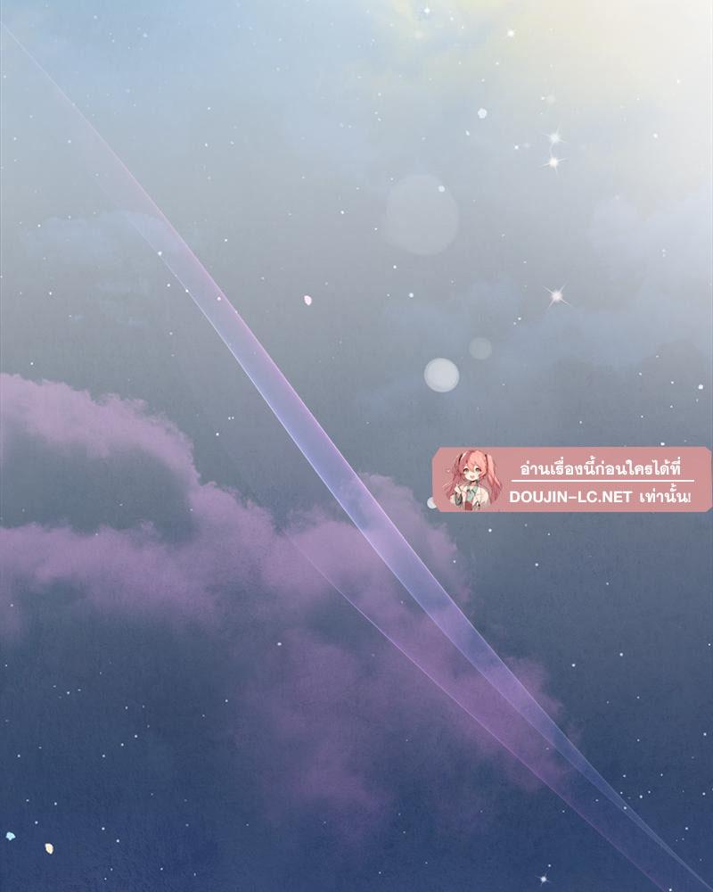Doujin-Lc- อ่าน โดจิน มังฮวา เกาหลี ญี่ปุ่น จีน แปลไทย Playing a game with ตอนที่ 1 2 3 4 5 6 7 8 9 10 11 12 13 14 ฟรี ไม่มีโฆษณา อ่าน โดจิน Manhwa เกาหลี ญี่ปุ่น จีน เรามีครบ คัดมาให้เน้นๆ โดจิน 18+ รับประกันความฟินโดย  Doujin Lc
