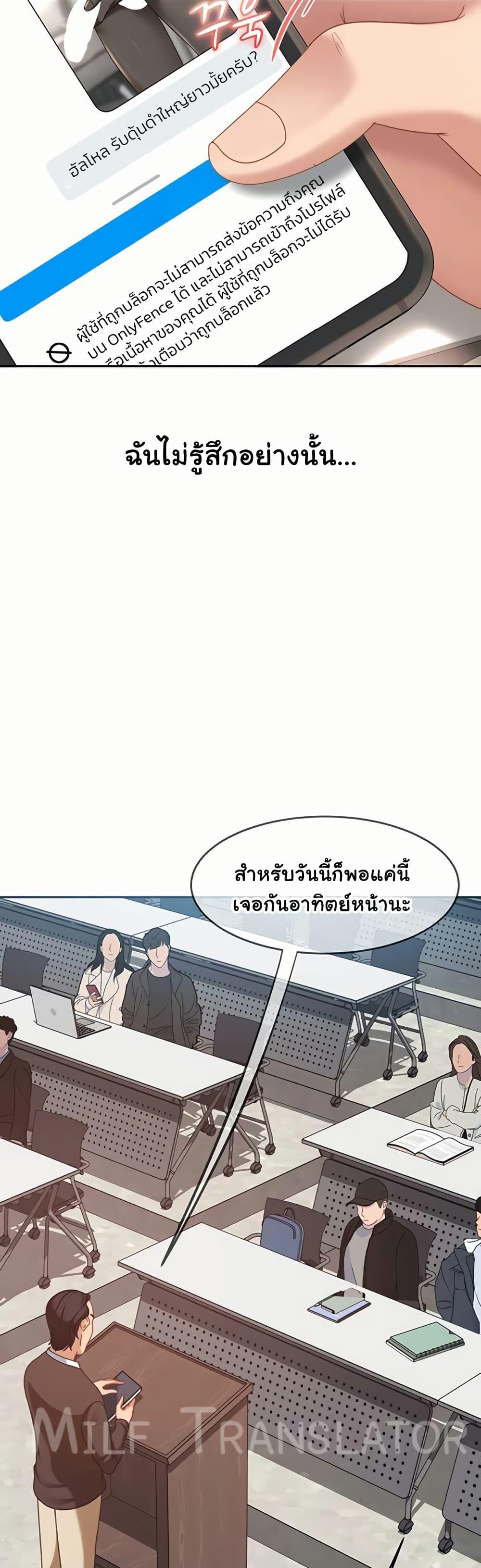 Doujin-Lc- อ่าน โดจิน มังฮวา เกาหลี ญี่ปุ่น จีน แปลไทย The Female Delinquent ตอนที่ 1 2 3 4 5 6 7 8 9 10 11 12 13 14 ฟรี ไม่มีโฆษณา อ่าน โดจิน Manhwa เกาหลี ญี่ปุ่น จีน เรามีครบ คัดมาให้เน้นๆ โดจิน 18+ รับประกันความฟินโดย  Doujin Lc