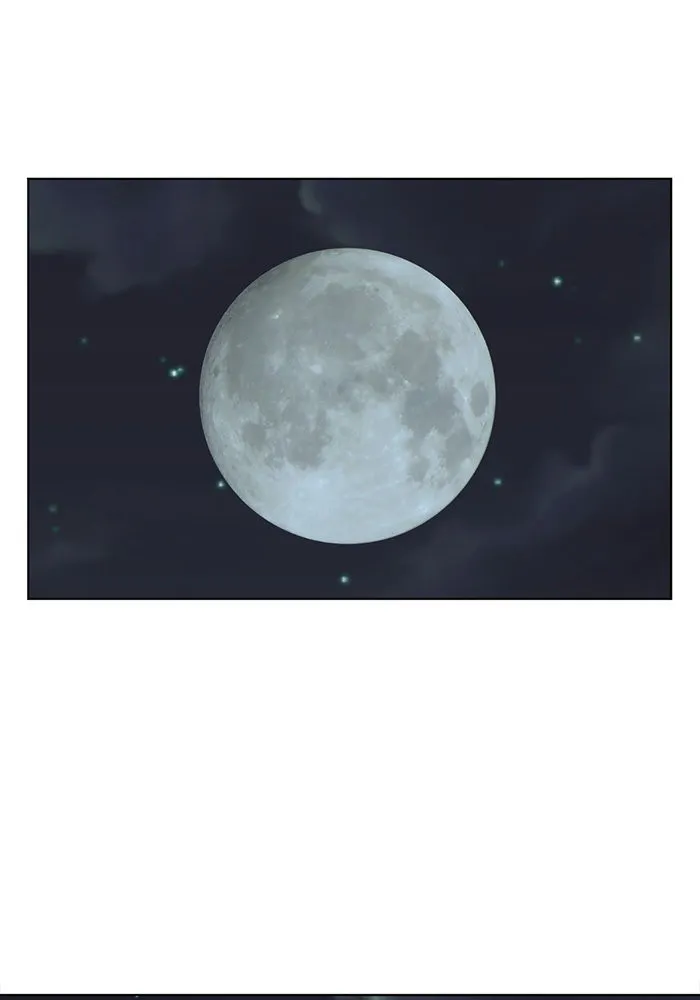 ช่วยเปลี่ยนฉันที ตอนที่ 16. จองฮย็อนจู 2 รูปที่ 76