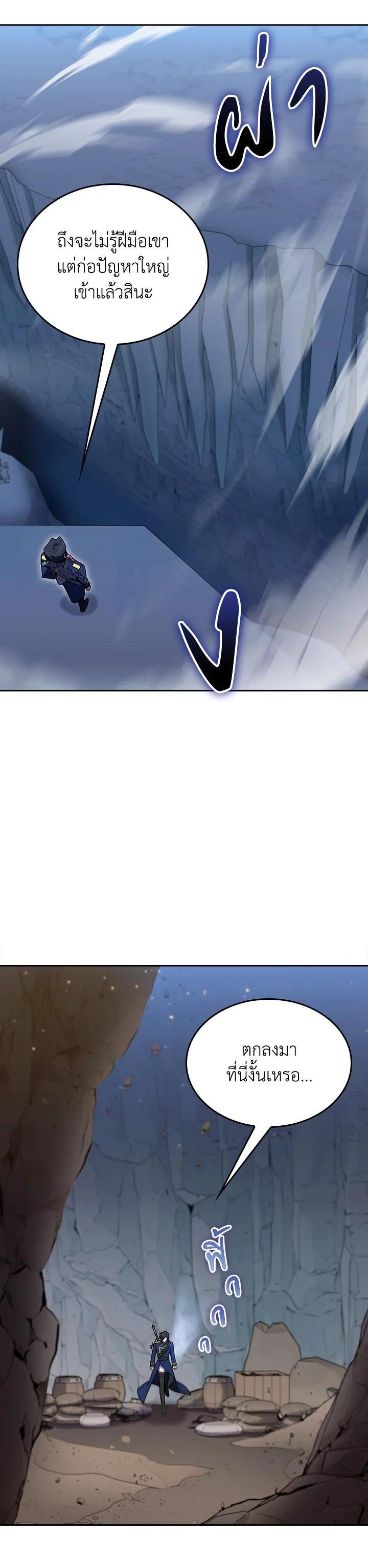 Manga-lc-com อ่านมังงะ อ่านการ์ตูน ออนไลน์ ฟรี The Fallen House of Ardan ตอนที่ 1 2 3 4 5 6 7 8 9 10 11 12 13 14 ฟรี ไม่มีโฆษณา Manga-lc - อ่าน มังงะ อ่าน การ์ตูน ออนไลน์ อ่านมังงะ ฟรี