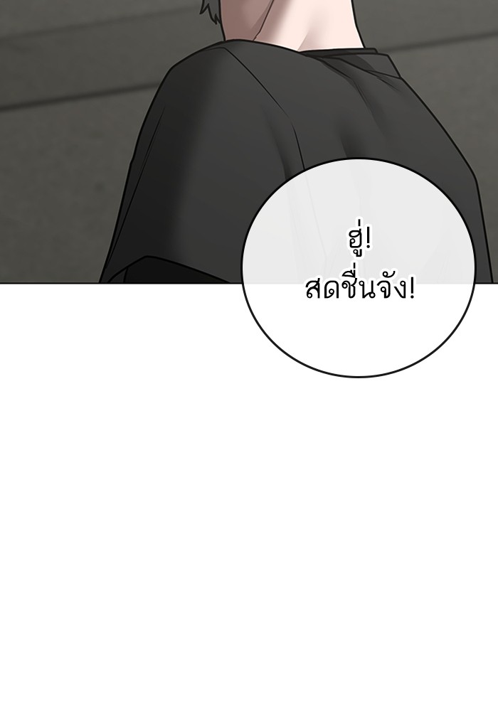 Doujin-Lc- อ่าน โดจิน มังฮวา เกาหลี ญี่ปุ่น จีน แปลไทย quest ตอนที่ 1 2 3 4 5 6 7 8 9 10 11 12 13 14 ฟรี ไม่มีโฆษณา อ่าน โดจิน Manhwa เกาหลี ญี่ปุ่น จีน เรามีครบ คัดมาให้เน้นๆ โดจิน 18+ รับประกันความฟินโดย  Doujin Lc