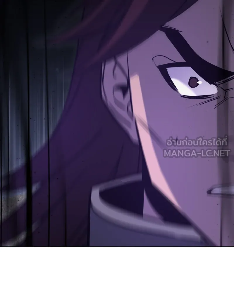 เกิดอีกทีเป็นว่าที่ประมุขลัทธิมาร ตอนที่ 82 รูปที่ 243