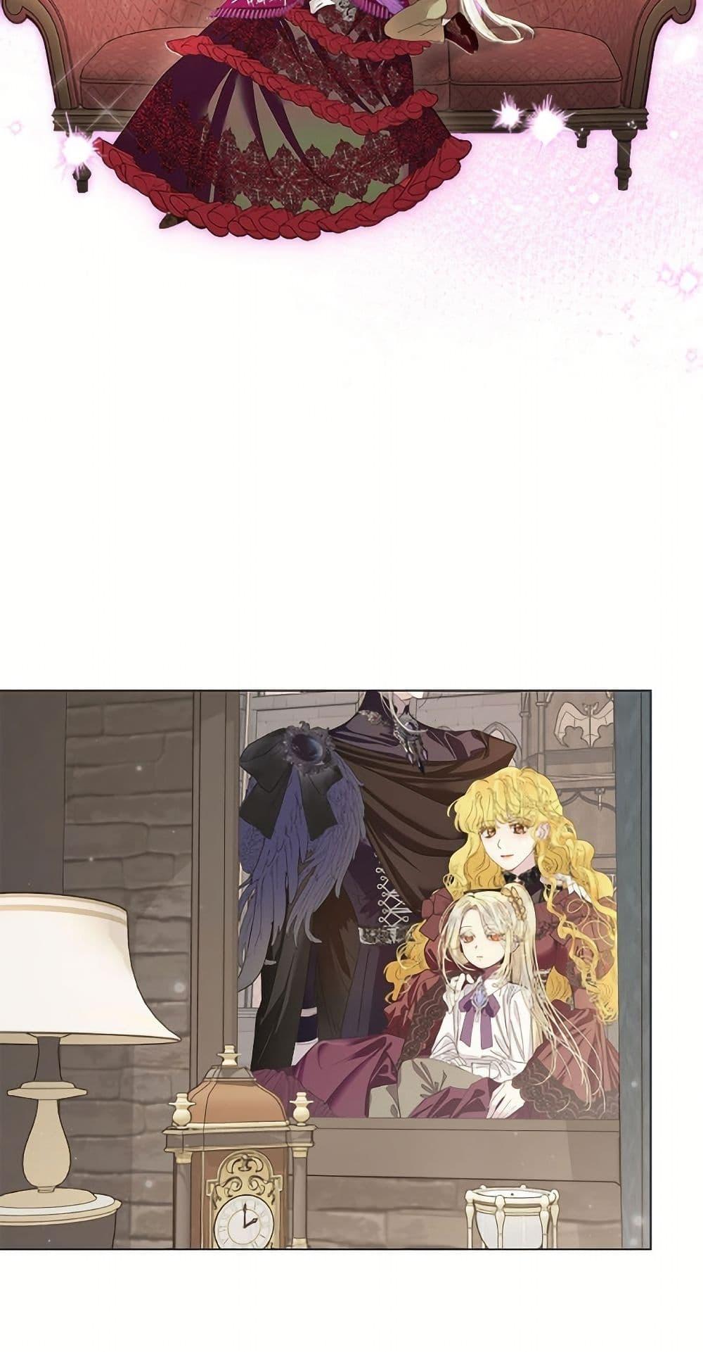 Manga-lc-com อ่านมังงะ อ่านการ์ตูน ออนไลน์ ฟรี Miss Not-So Sidekick ตอนที่ 1 2 3 4 5 6 7 8 9 10 11 12 13 14 ฟรี ไม่มีโฆษณา Manga-lc - อ่าน มังงะ อ่าน การ์ตูน ออนไลน์ อ่านมังงะ ฟรี