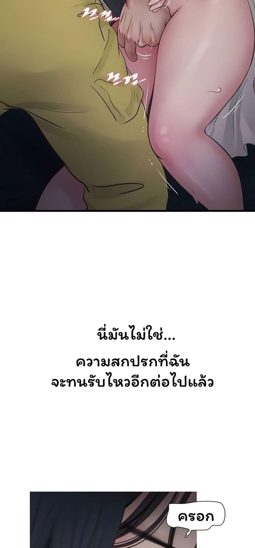 Doujin-Lc- อ่าน โดจิน มังฮวา เกาหลี ญี่ปุ่น จีน แปลไทย The Hole Diary ตอนที่ 1 2 3 4 5 6 7 8 9 10 11 12 13 14 ฟรี ไม่มีโฆษณา อ่าน โดจิน Manhwa เกาหลี ญี่ปุ่น จีน เรามีครบ คัดมาให้เน้นๆ โดจิน 18+ รับประกันความฟินโดย  Doujin Lc