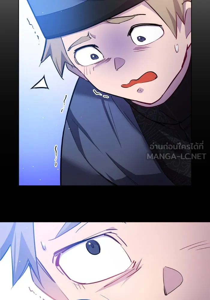 ฟิลเลียโรเซ่กับคำทำนายแห่งมงกุฎหนาม ตอนที่ 112 รูปที่ 21