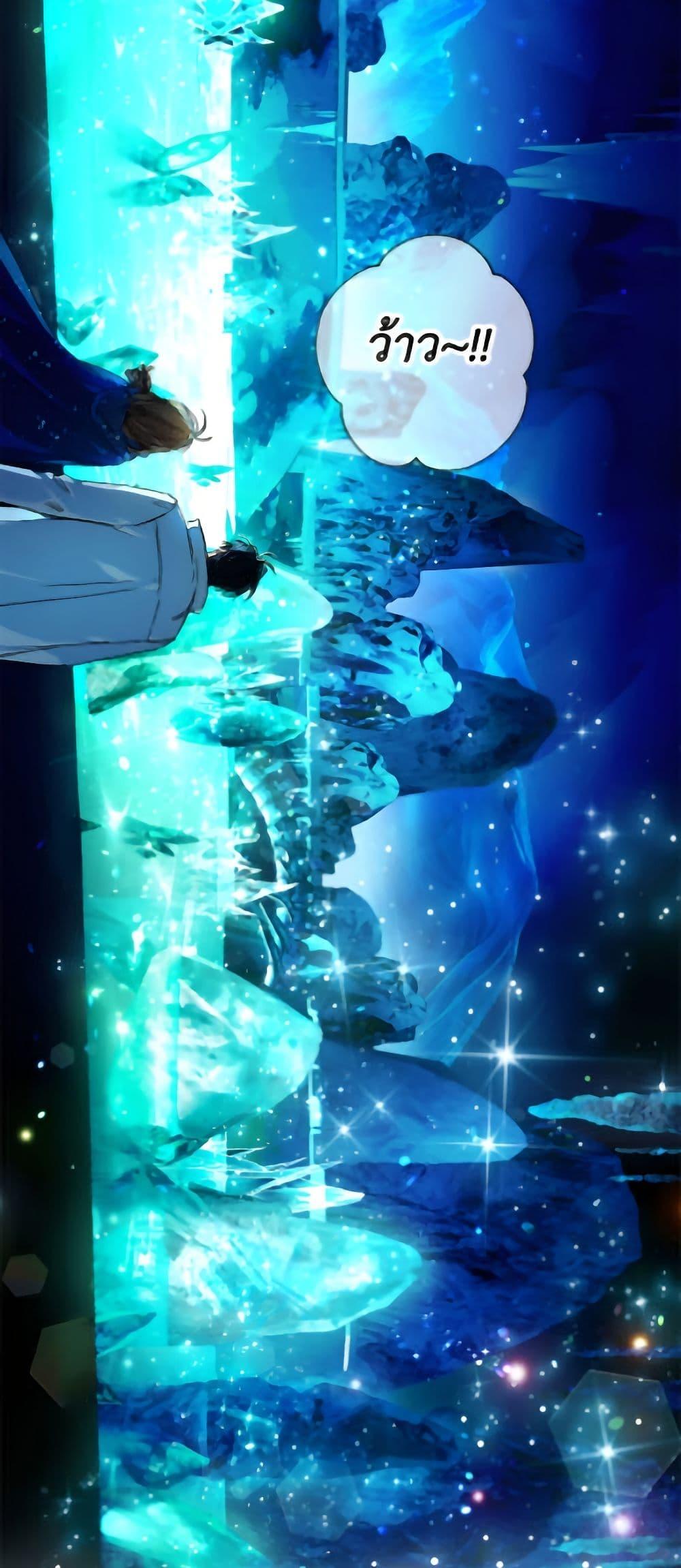 Manga-lc-com อ่านมังงะ อ่านการ์ตูน ออนไลน์ ฟรี The Housekeeper of the Dungeon ตอนที่ 1 2 3 4 5 6 7 8 9 10 11 12 13 14 ฟรี ไม่มีโฆษณา Manga-lc - อ่าน มังงะ อ่าน การ์ตูน ออนไลน์ อ่านมังงะ ฟรี