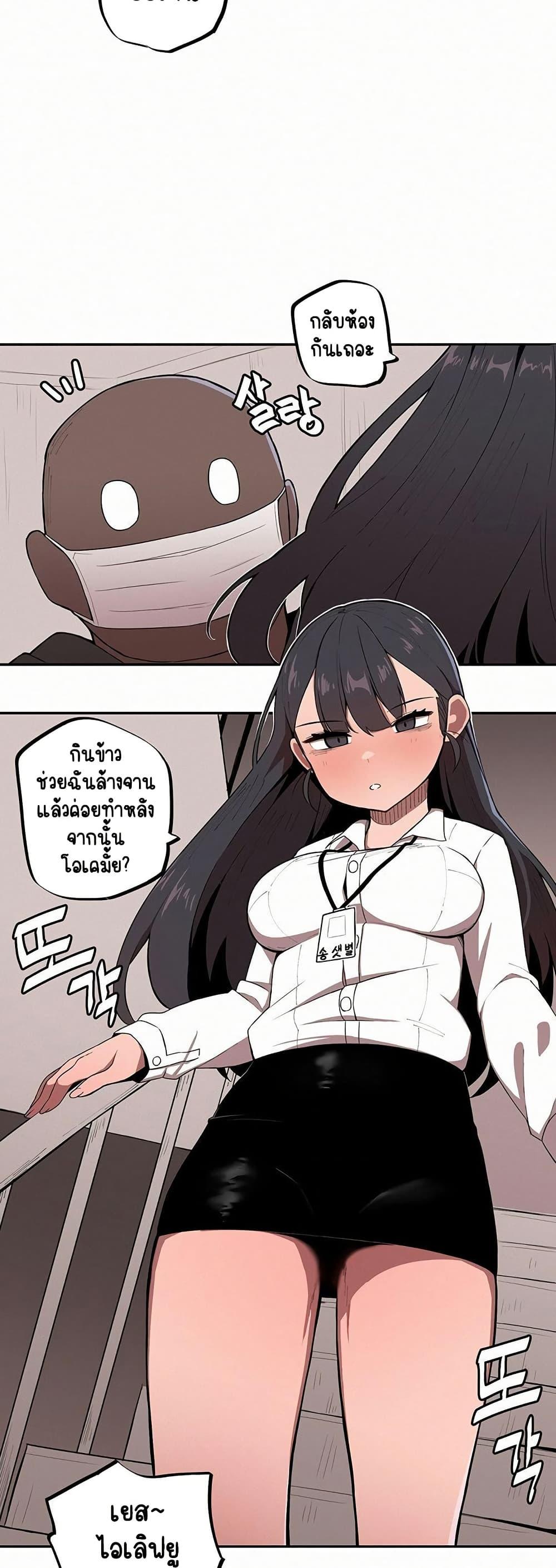 Doujin-Lc- อ่าน โดจิน มังฮวา เกาหลี ญี่ปุ่น จีน แปลไทย Noona and her BIG little Bro ตอนที่ 1 2 3 4 5 6 7 8 9 10 11 12 13 14 ฟรี ไม่มีโฆษณา อ่าน โดจิน Manhwa เกาหลี ญี่ปุ่น จีน เรามีครบ คัดมาให้เน้นๆ โดจิน 18+ รับประกันความฟินโดย  Doujin Lc