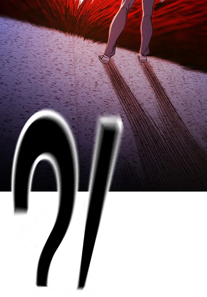 เยาวชนคนคุก ตอนที่ 37 รูปที่ 79