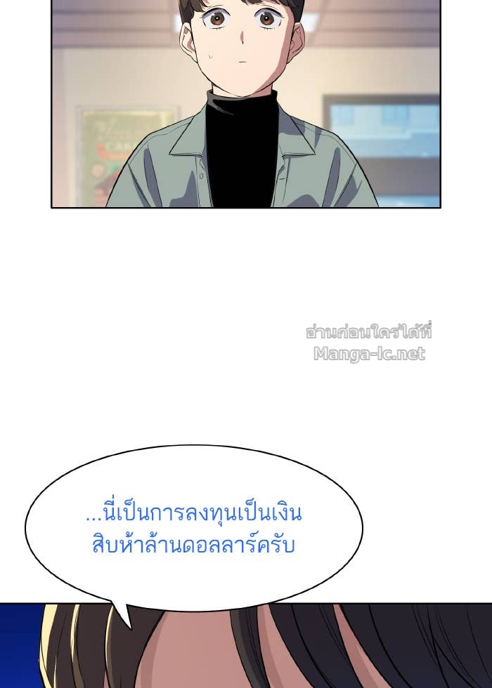 Doujin-Lc- อ่าน โดจิน มังฮวา เกาหลี ญี่ปุ่น จีน แปลไทย Reborn Rich ตอนที่ 1 2 3 4 5 6 7 8 9 10 11 12 13 14 ฟรี ไม่มีโฆษณา อ่าน โดจิน Manhwa เกาหลี ญี่ปุ่น จีน เรามีครบ คัดมาให้เน้นๆ โดจิน 18+ รับประกันความฟินโดย Doujin Lc