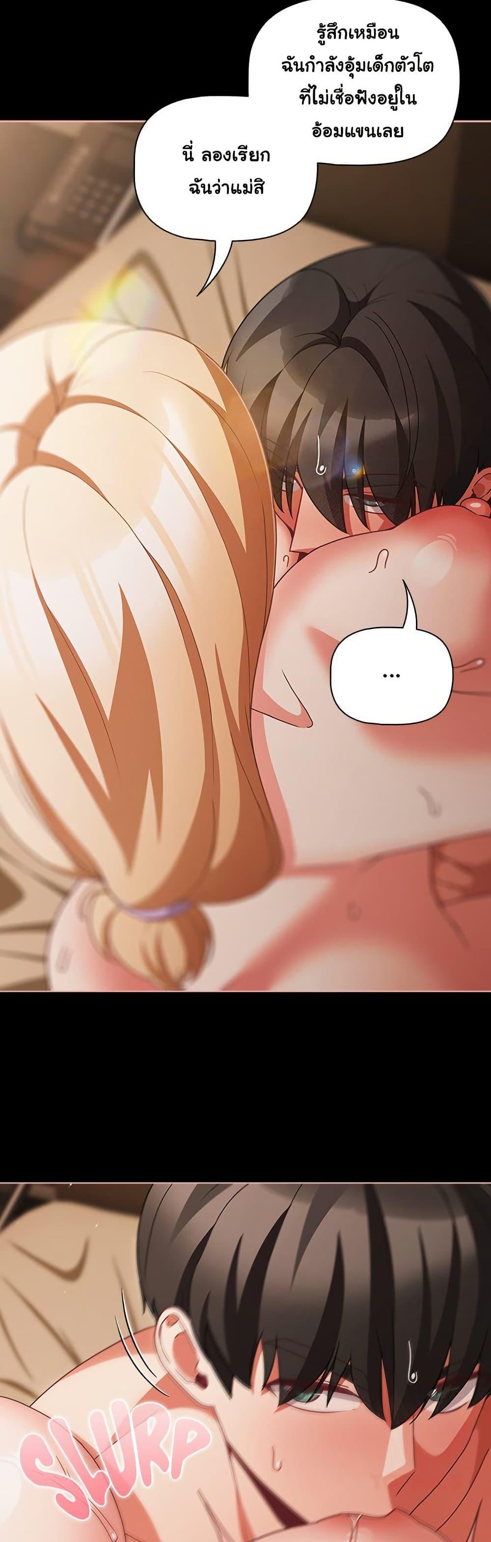 Doujin-Lc- อ่าน โดจิน มังฮวา เกาหลี ญี่ปุ่น จีน แปลไทย People of The Dark ตอนที่ 1 2 3 4 5 6 7 8 9 10 11 12 13 14 ฟรี ไม่มีโฆษณา อ่าน โดจิน Manhwa เกาหลี ญี่ปุ่น จีน เรามีครบ คัดมาให้เน้นๆ โดจิน 18+ รับประกันความฟินโดย  Doujin Lc