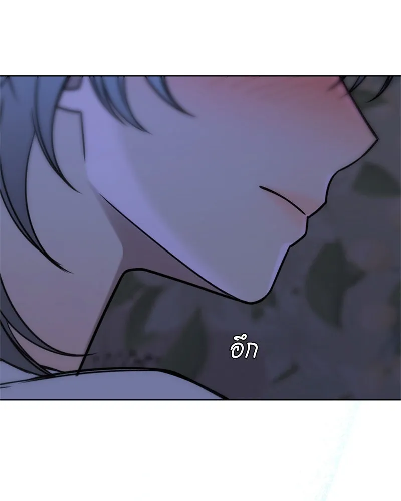 Level One Dreamersbrผู้ชนะรักนี้ต้องเป็น ตอนที่ 57 รูปที่ 125