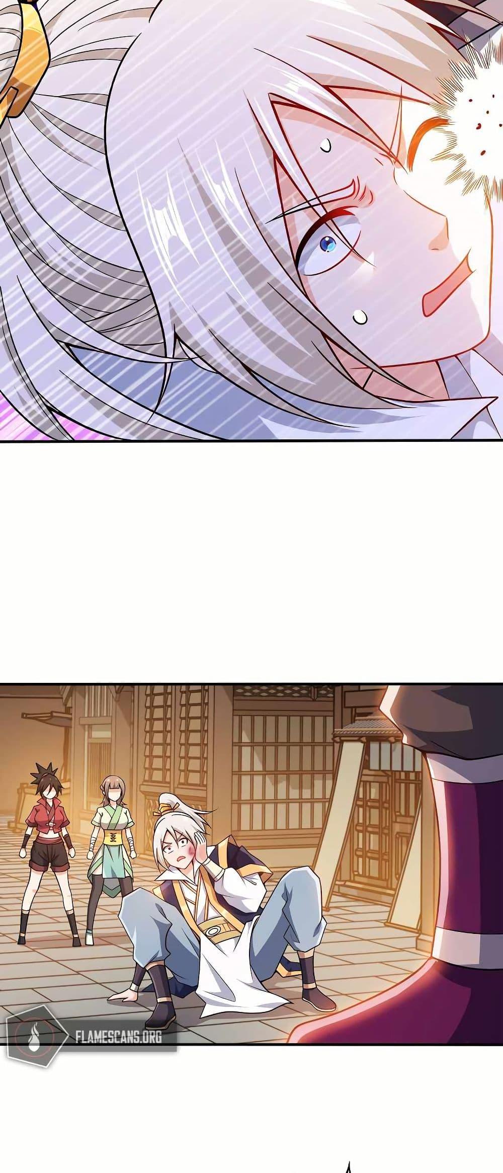 Manga-lc-com อ่านมังงะ อ่านการ์ตูน ออนไลน์ ฟรี My Wife is Actually the Future Tyrant Empress ตอนที่ 1 2 3 4 5 6 7 8 9 10 11 12 13 14 ฟรี ไม่มีโฆษณา Manga-lc - อ่าน มังงะ อ่าน การ์ตูน ออนไลน์ อ่านมังงะ ฟรี