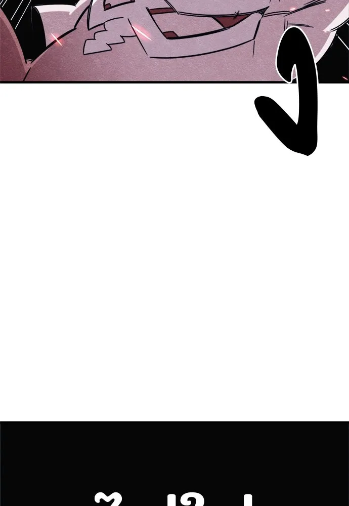 Zombie X Slasher ตอนที่ 87 รูปที่ 35