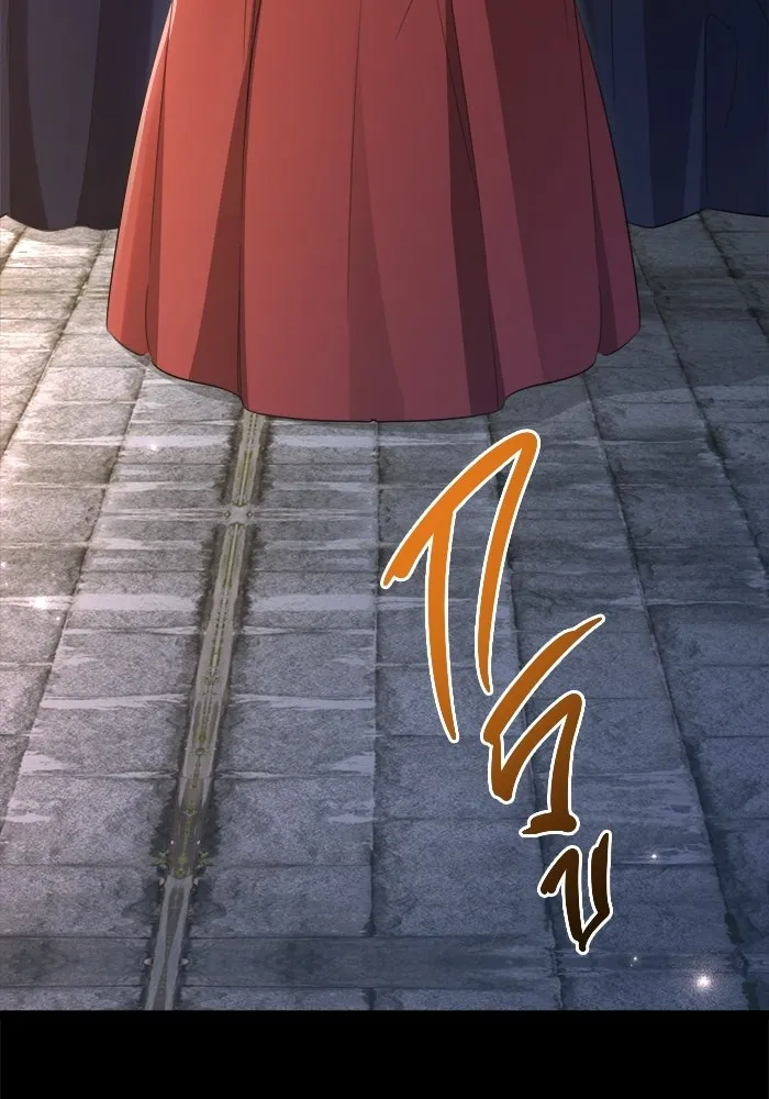 ราชินีนักบู๊ ตอนที่ 77 รูปที่ 101