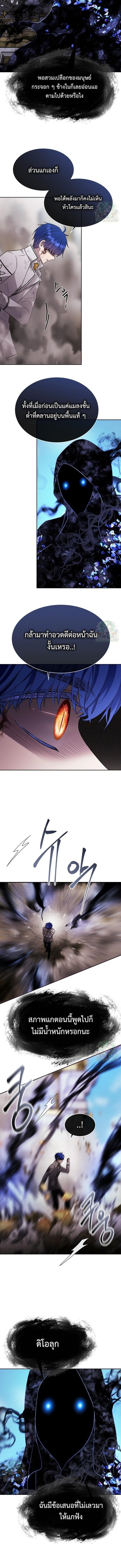 Manga-lc-com อ่านมังงะ อ่านการ์ตูน ออนไลน์ ฟรี Black Haze ตอนที่ 1 2 3 4 5 6 7 8 9 10 11 12 13 14 ฟรี ไม่มีโฆษณา Manga-lc - อ่าน มังงะ อ่าน การ์ตูน ออนไลน์ อ่านมังงะ ฟรี