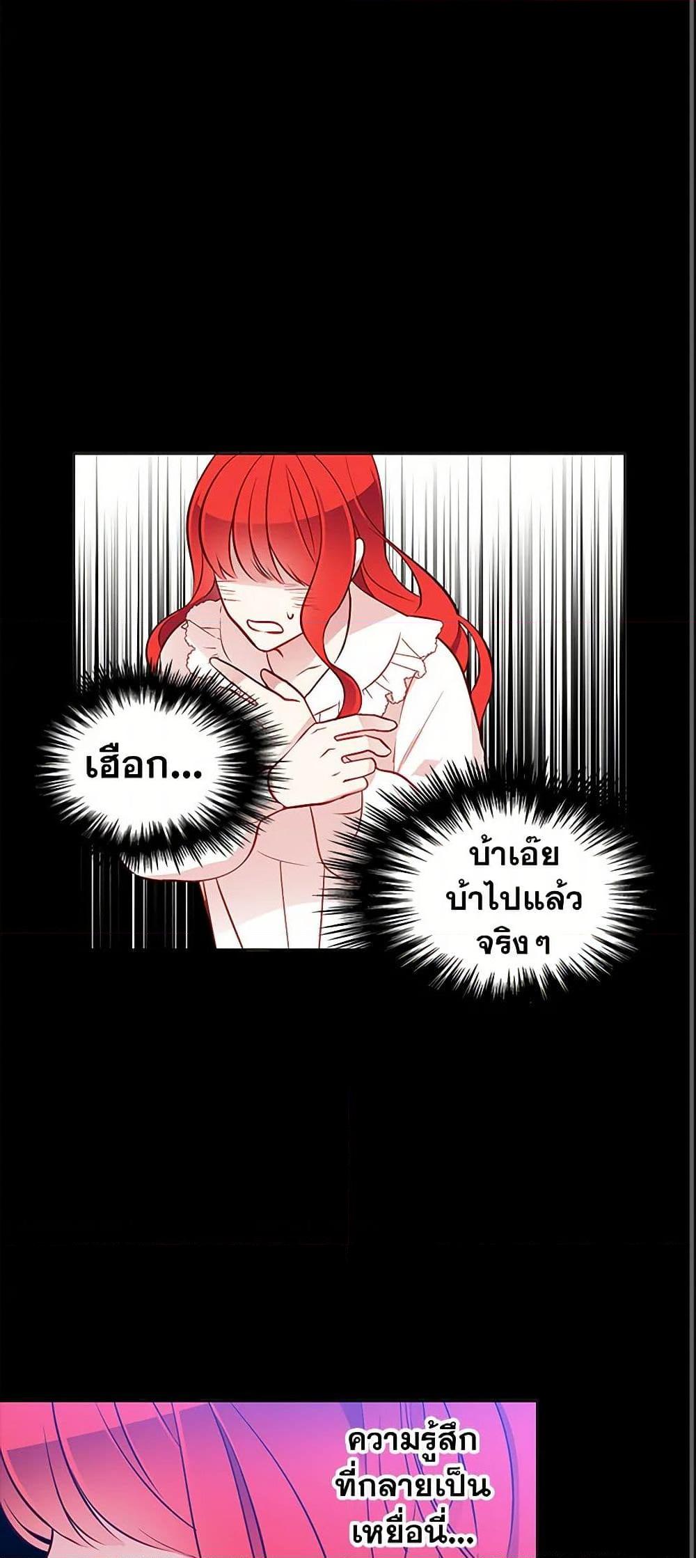 Manga-lc-com อ่านมังงะ อ่านการ์ตูน ออนไลน์ ฟรี The Detective Of Muiella ตอนที่ 1 2 3 4 5 6 7 8 9 10 11 12 13 14 ฟรี ไม่มีโฆษณา Manga-lc - อ่าน มังงะ อ่าน การ์ตูน ออนไลน์ อ่านมังงะ ฟรี