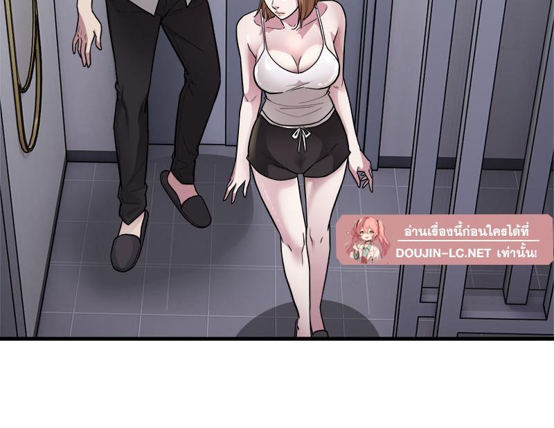 Doujin-Lc- อ่าน โดจิน มังฮวา เกาหลี ญี่ปุ่น จีน แปลไทย Taxi ตอนที่ 1 2 3 4 5 6 7 8 9 10 11 12 13 14 ฟรี ไม่มีโฆษณา อ่าน โดจิน Manhwa เกาหลี ญี่ปุ่น จีน เรามีครบ คัดมาให้เน้นๆ โดจิน 18+ รับประกันความฟินโดย  Doujin Lc