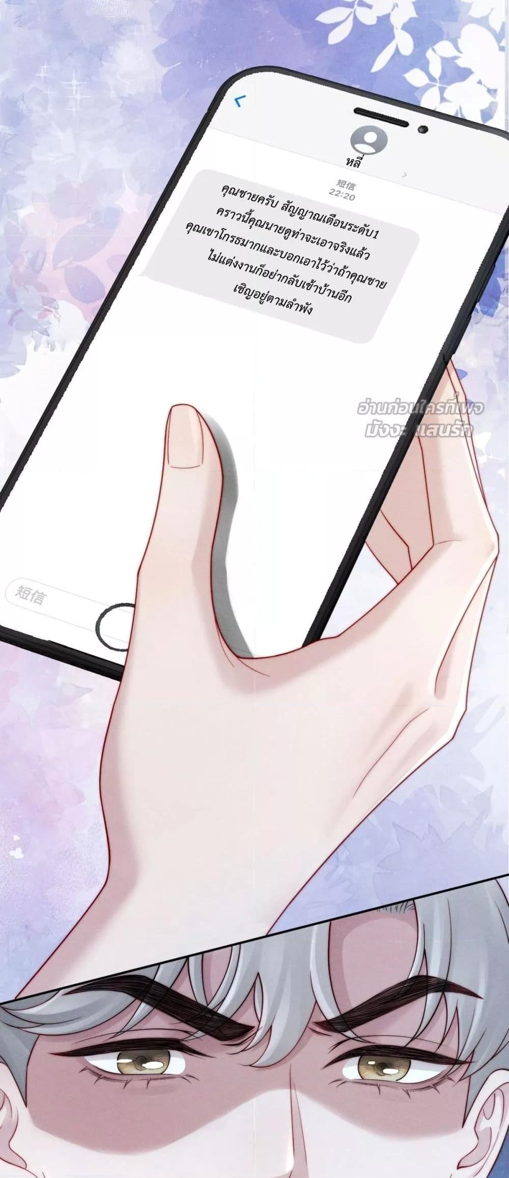 Manga-lc-com อ่านมังงะ อ่านการ์ตูน ออนไลน์ ฟรี FlashMarriage ตอนที่ 1 2 3 4 5 6 7 8 9 10 11 12 13 14 ฟรี ไม่มีโฆษณา Manga-lc - อ่าน มังงะ อ่าน การ์ตูน ออนไลน์ อ่านมังงะ ฟรี