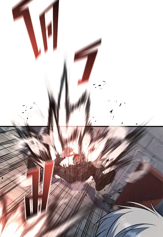 ราชาลานประลอง ตอนที่ 59 รูปที่ 85