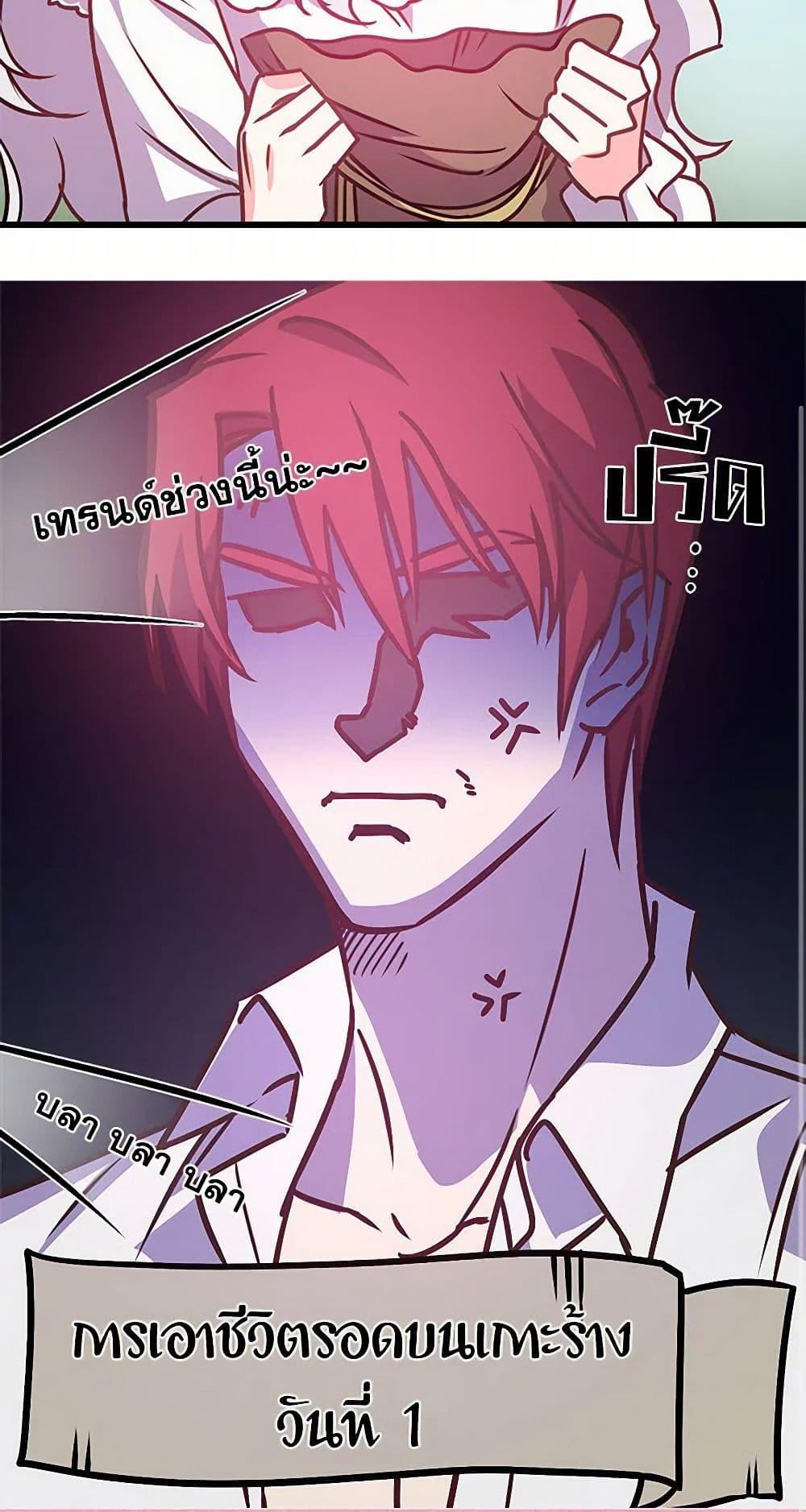 Manga-lc-com อ่านมังงะ อ่านการ์ตูน ออนไลน์ ฟรี Revenge Wedding ตอนที่ 1 2 3 4 5 6 7 8 9 10 11 12 13 14 ฟรี ไม่มีโฆษณา Manga-lc - อ่าน มังงะ อ่าน การ์ตูน ออนไลน์ อ่านมังงะ ฟรี