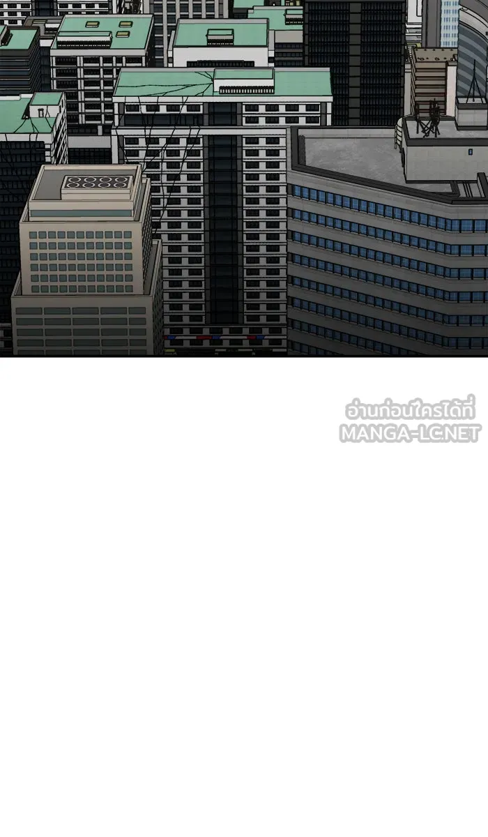 ยอดคนเลเวลทะลุ ตอนที่ 43 ประกาศสงคราม รูปที่ 120