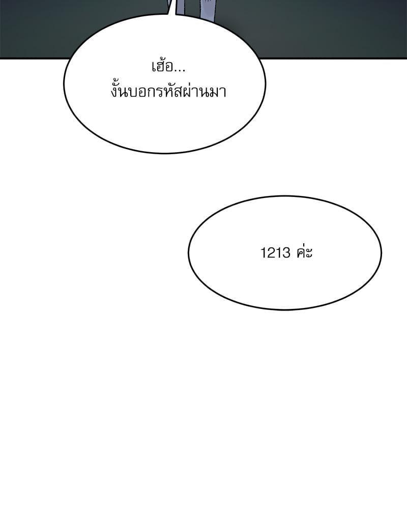 Doujin-Lc- อ่าน โดจิน มังฮวา เกาหลี ญี่ปุ่น จีน แปลไทย A Delicate Relationship ตอนที่ 1 2 3 4 5 6 7 8 9 10 11 12 13 14 ฟรี ไม่มีโฆษณา อ่าน โดจิน Manhwa เกาหลี ญี่ปุ่น จีน เรามีครบ คัดมาให้เน้นๆ โดจิน 18+ รับประกันความฟินโดย  Doujin Lc