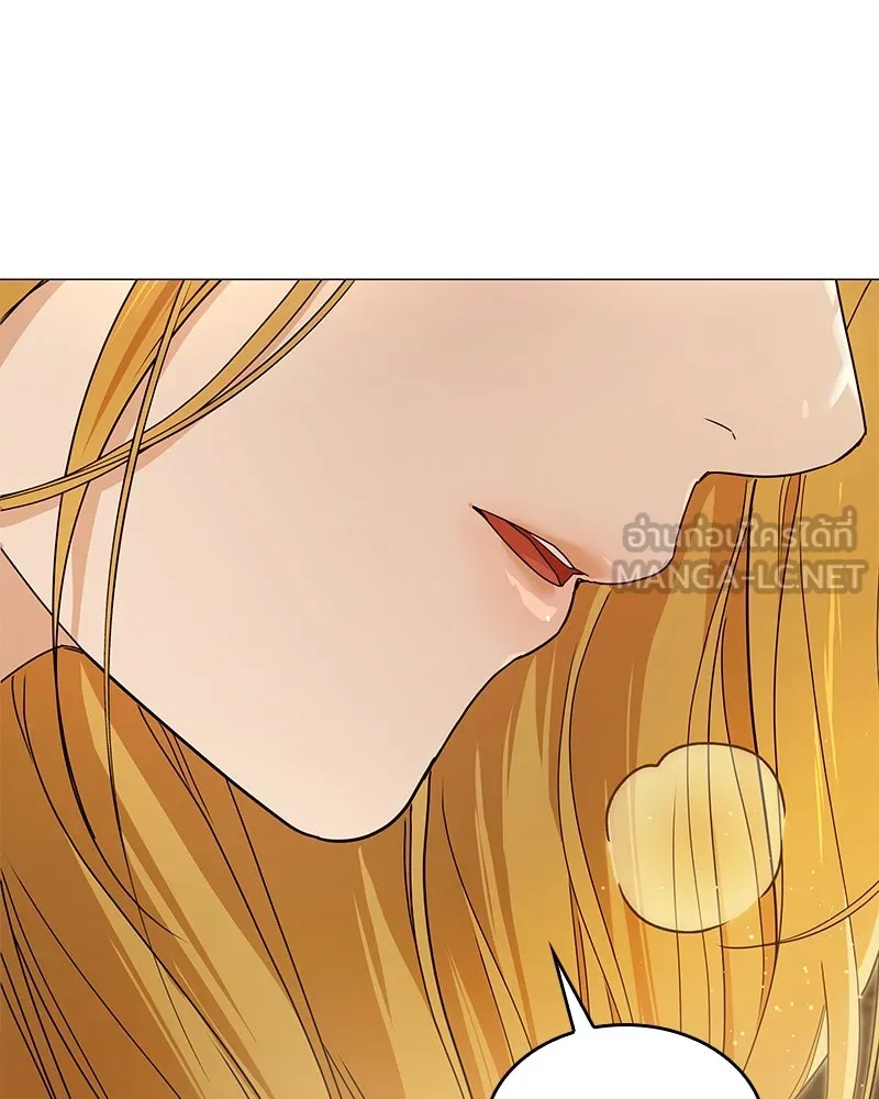 กำราบรักร้ายนายจอมพยศ ตอนที่ 29 รูปที่ 21