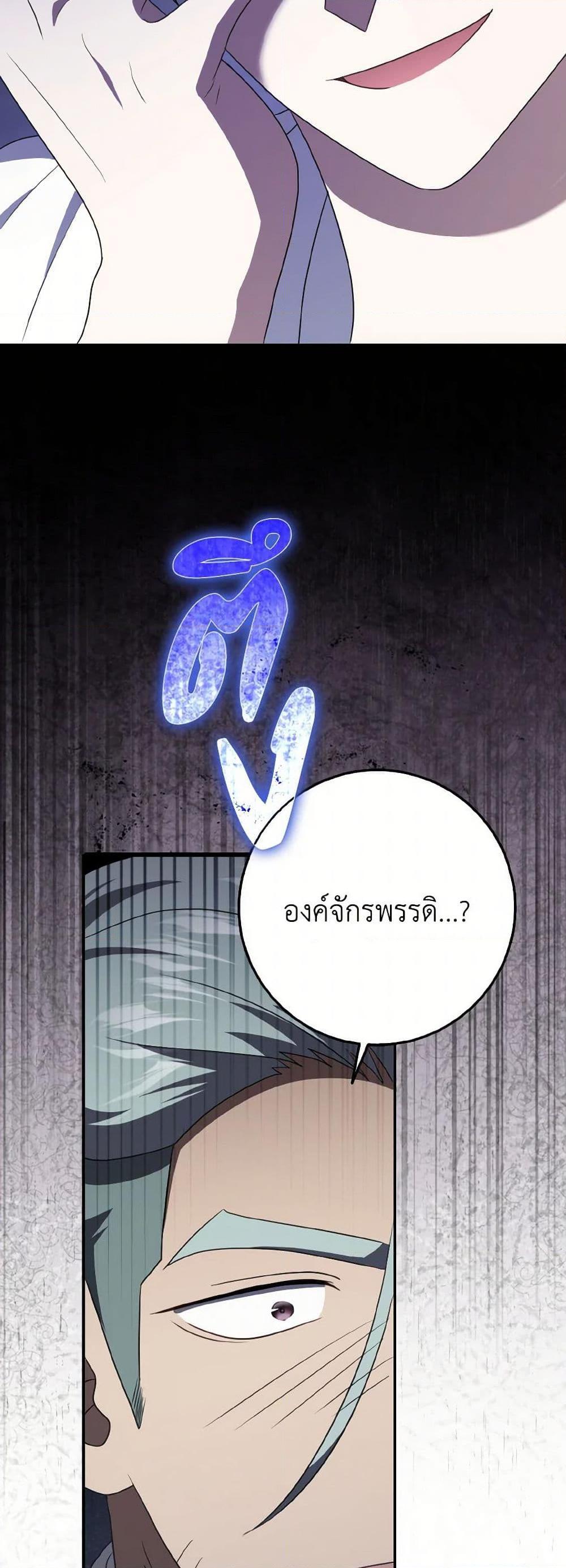 Manga-lc-com อ่านมังงะ อ่านการ์ตูน ออนไลน์ ฟรี Cinderella Disappeared ตอนที่ 1 2 3 4 5 6 7 8 9 10 11 12 13 14 ฟรี ไม่มีโฆษณา Manga-lc - อ่าน มังงะ อ่าน การ์ตูน ออนไลน์ อ่านมังงะ ฟรี