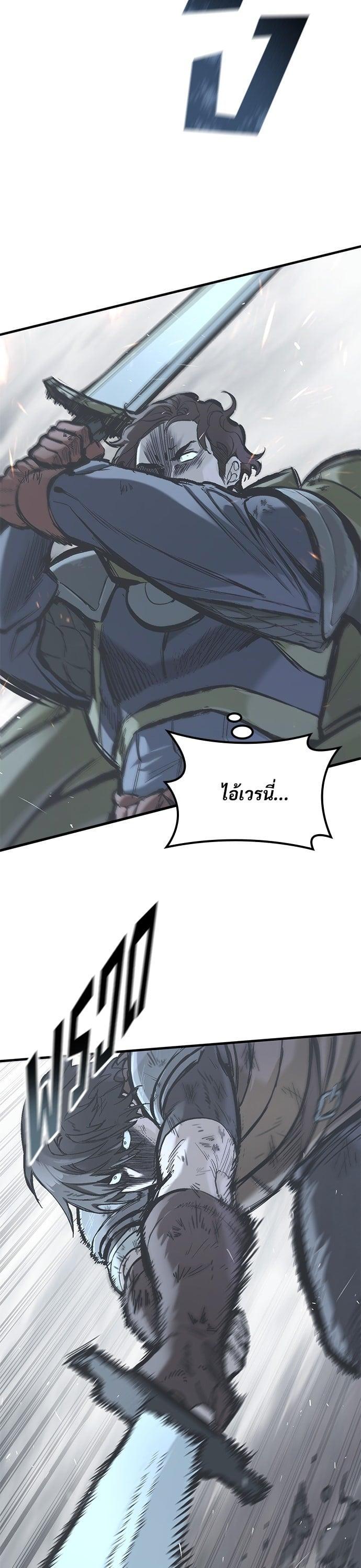 Manga-lc-com อ่านมังงะ อ่านการ์ตูน ออนไลน์ ฟรี Eternally Regressing Knight ตอนที่ 1 2 3 4 5 6 7 8 9 10 11 12 13 14 ฟรี ไม่มีโฆษณา Manga-lc - อ่าน มังงะ อ่าน การ์ตูน ออนไลน์ อ่านมังงะ ฟรี